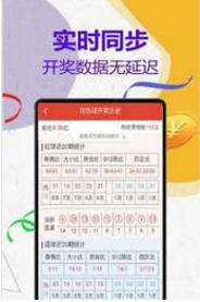 管家婆最準(zhǔn)一肖一特，最新核心解答落實(shí)_BT9.52.5
