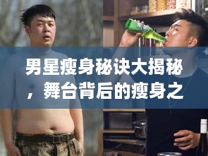 2025年1月10日 第16頁(yè)
