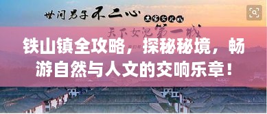 2025年1月11日 第13頁(yè)