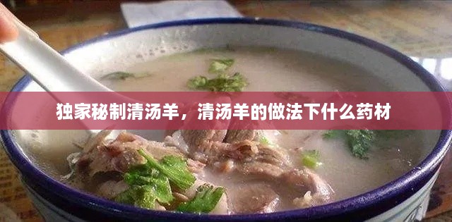 2025年1月11日 第6頁(yè)