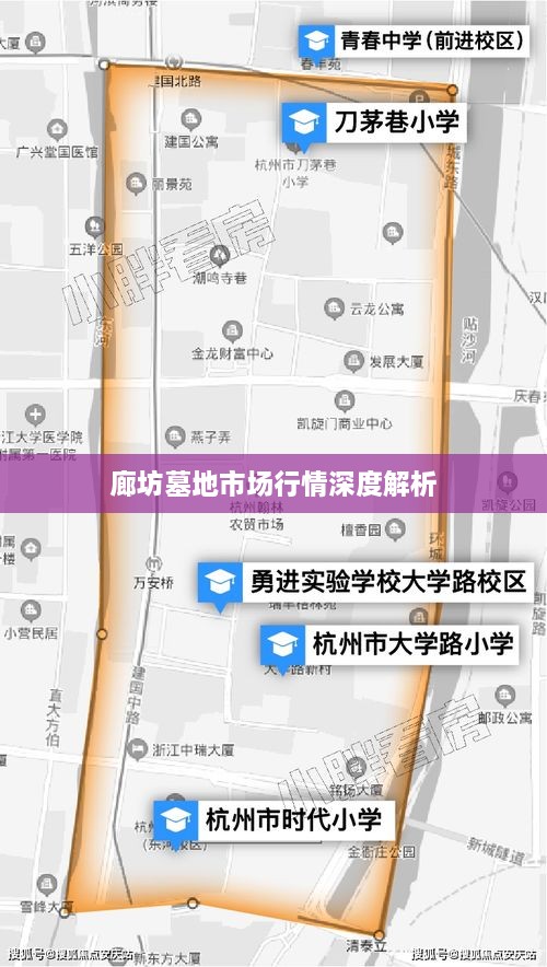2025年1月17日 第5頁(yè)