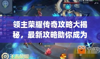 2025年1月20日 第4頁