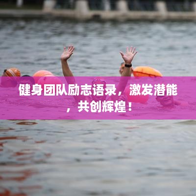 2025年1月22日 第3頁