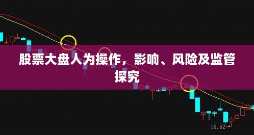 2025年1月23日 第5頁(yè)