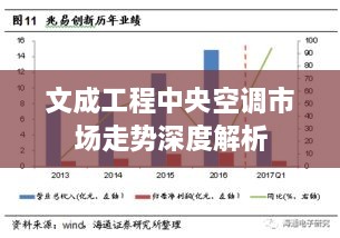 2025年1月24日 第11頁(yè)