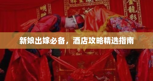 2025年1月 第69頁