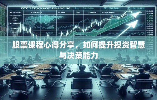 2025年2月 第203頁