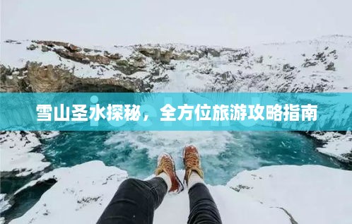 尖嘴猴腮 第2頁(yè)