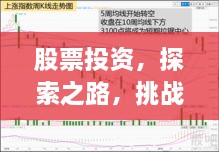 解決方案 第60頁