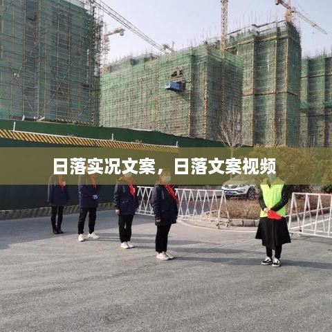 產(chǎn)品展示 第62頁