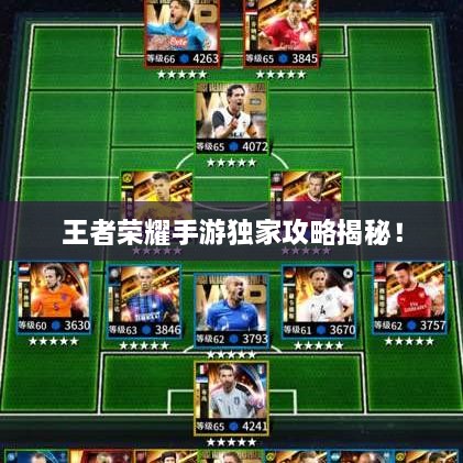 2025年2月 第100頁