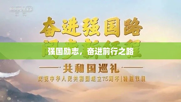 范張雞黍