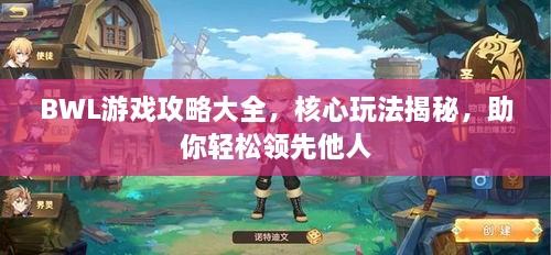 解決方案 第43頁