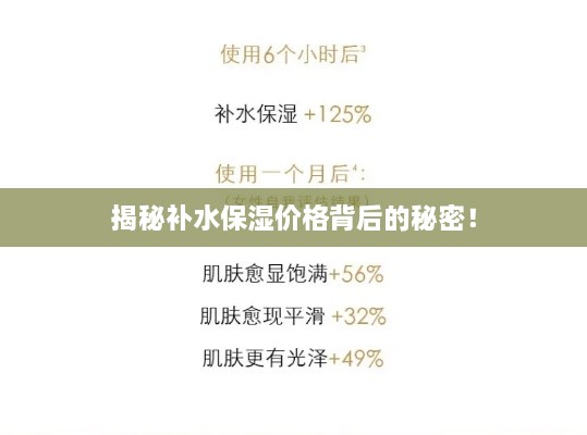 工程案例 第41頁