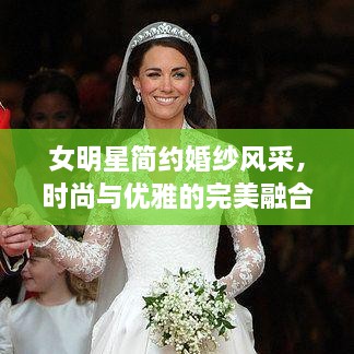 工程案例 第29頁(yè)