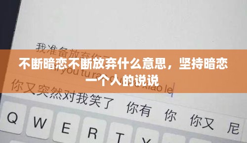 刻畫(huà)入微