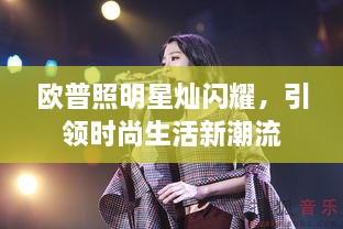 解決方案 第23頁