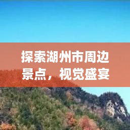 衣不曳地