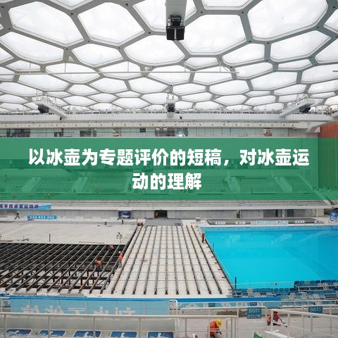烏鳥私情