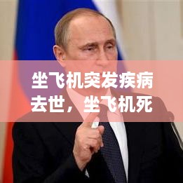 隨時隨地