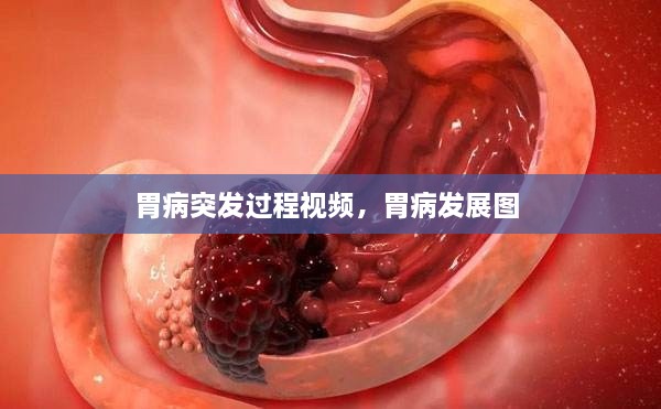 草長(zhǎng)鶯飛
