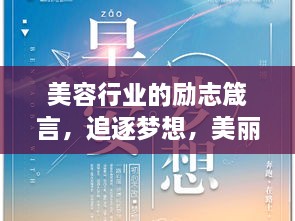 工程案例 第14頁(yè)