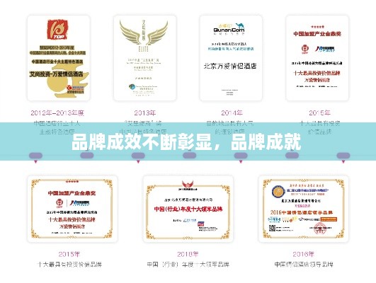 就樓磨刀
