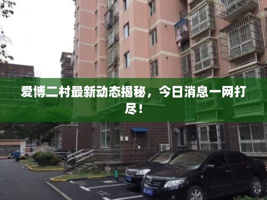 避繁就簡(jiǎn)