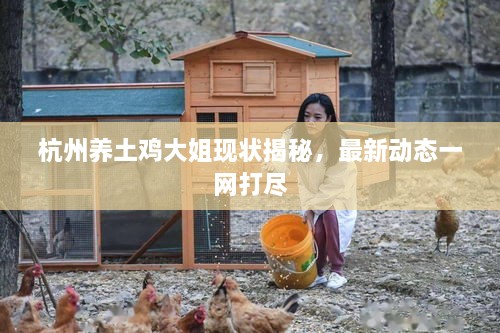 冰肌玉骨