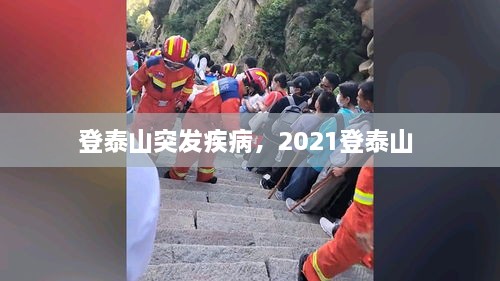 新聞動(dòng)態(tài) 第9頁(yè)
