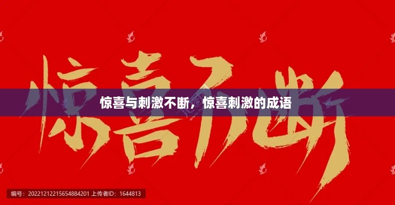 解決方案 第9頁