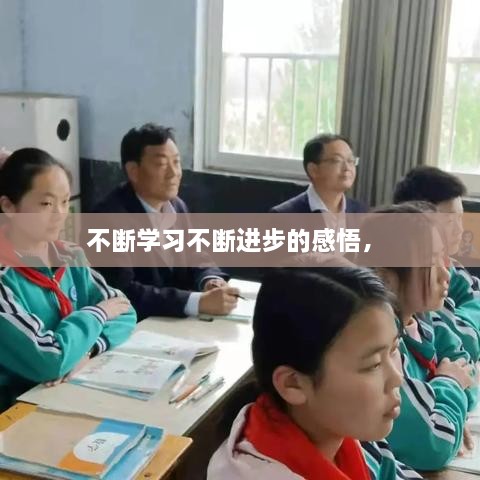 工程案例 第8頁(yè)