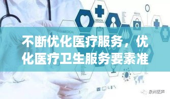 新聞動態(tài) 第7頁
