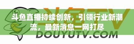 解決方案 第6頁
