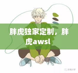新聞動態(tài) 第6頁