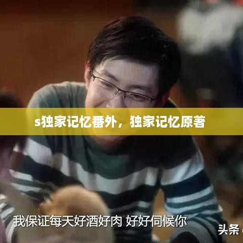 拋磚引玉