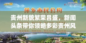光明磊落