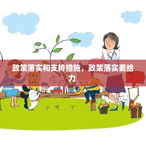 第10頁